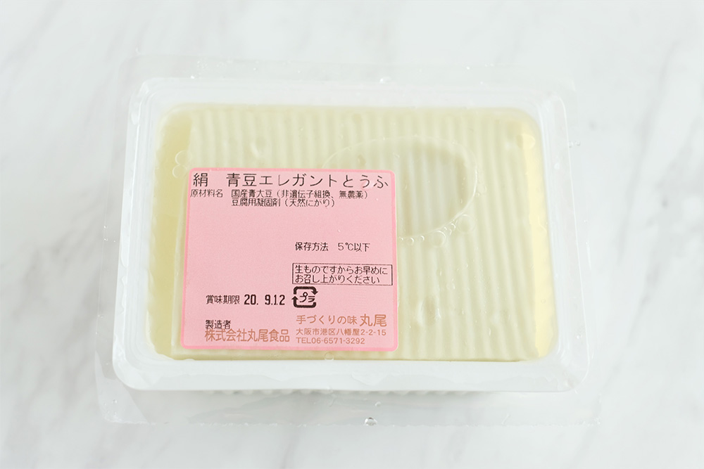 青豆エレガンスとうふ