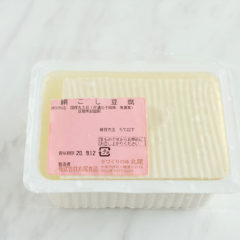 絹ごし豆腐