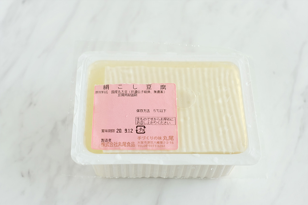 絹ごし豆腐