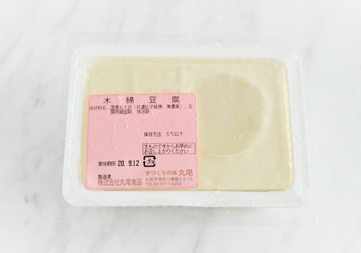 木綿豆腐