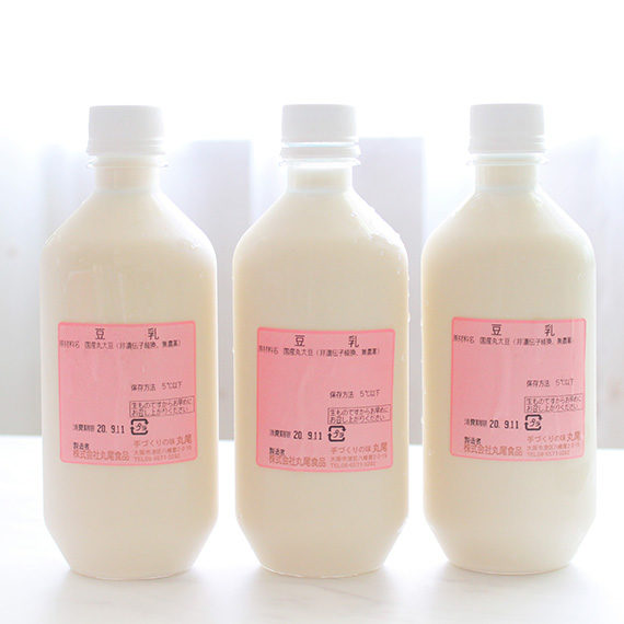丸尾食品のお豆腐屋さんの豆乳